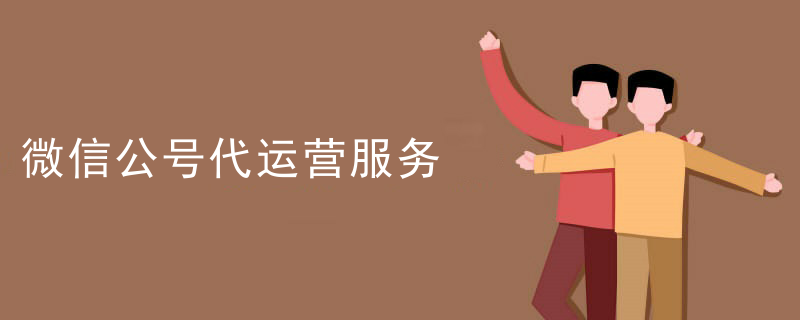 家具亚马逊代运营免费咨询